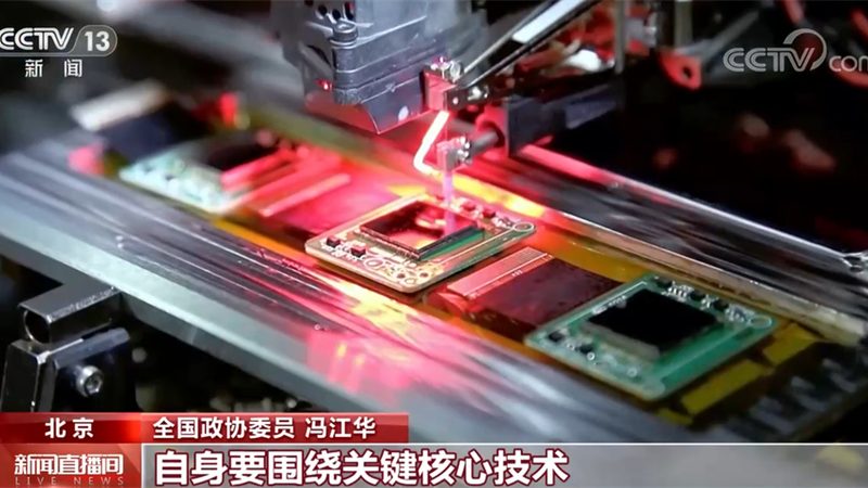 网络安全设备安装调试资质要求解析**