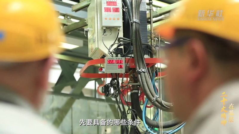 企业搜索数据库索引技术选型：关键参数与考量因素
