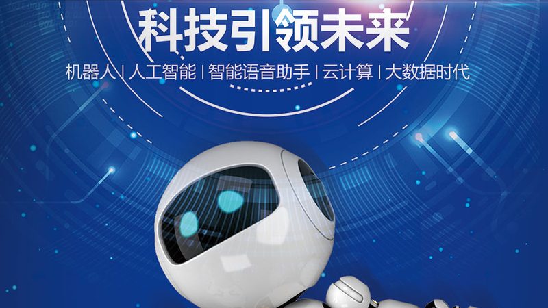 企业搜索数据库索引性能优化方法探析